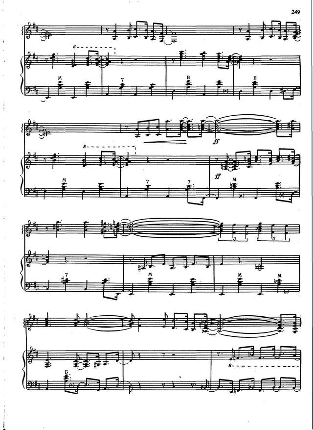 Кузнецов В. Попурри на темы французских мелодий_Страница_7.jpg