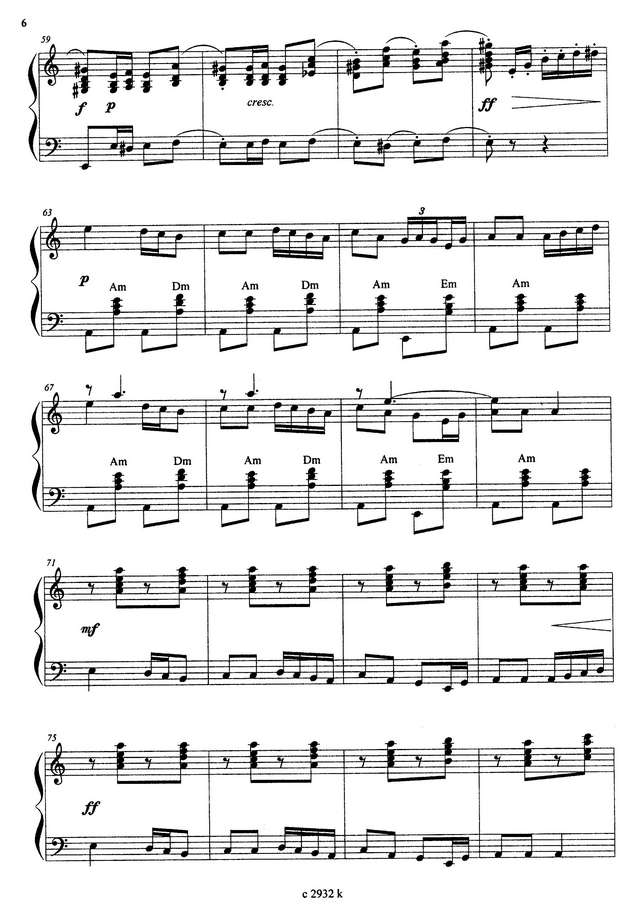 Кузнецов В. Русское интермеццо_Страница_4.jpg