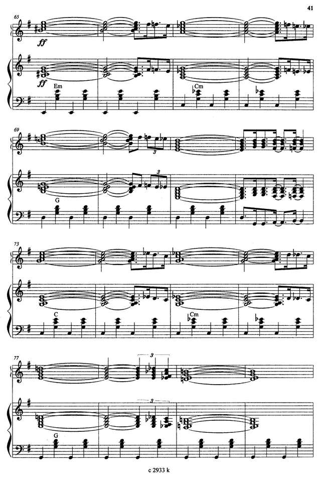 Кузнецов В. Садко-фокс (Т.Дорса)_Страница_5.jpg