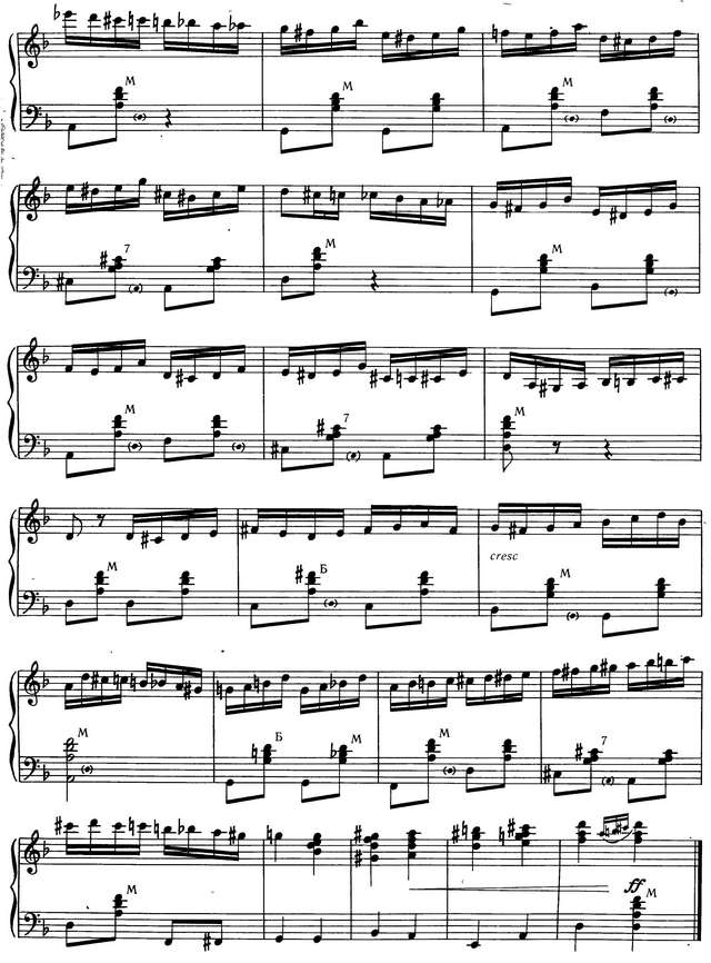 Кузнецов В. Яблочко_Страница_7.jpg