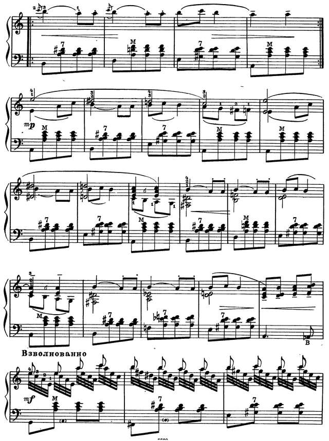 Кузнецов Е. Перепелочка_Страница_2.jpg