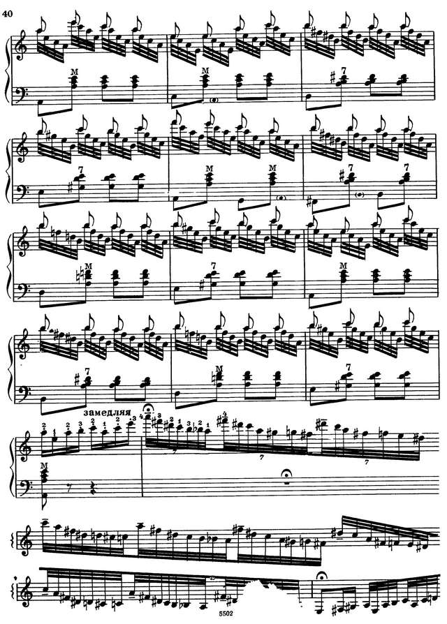 Кузнецов Е. Перепелочка_Страница_3.jpg