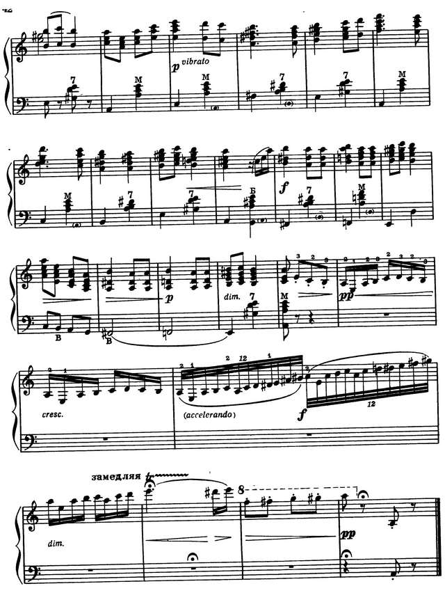 Кузнецов Е. Перепелочка_Страница_5.jpg