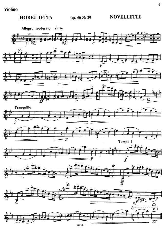 Кюи Ц. Пьесы для скрипки и фортепьяно_Страница_08.jpg