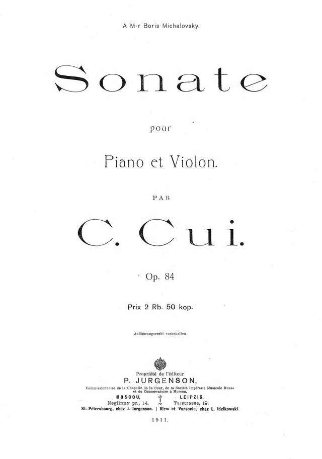 Кюи Ц. Соната для скрипки и фортепиано op.84_Страница_01.jpg
