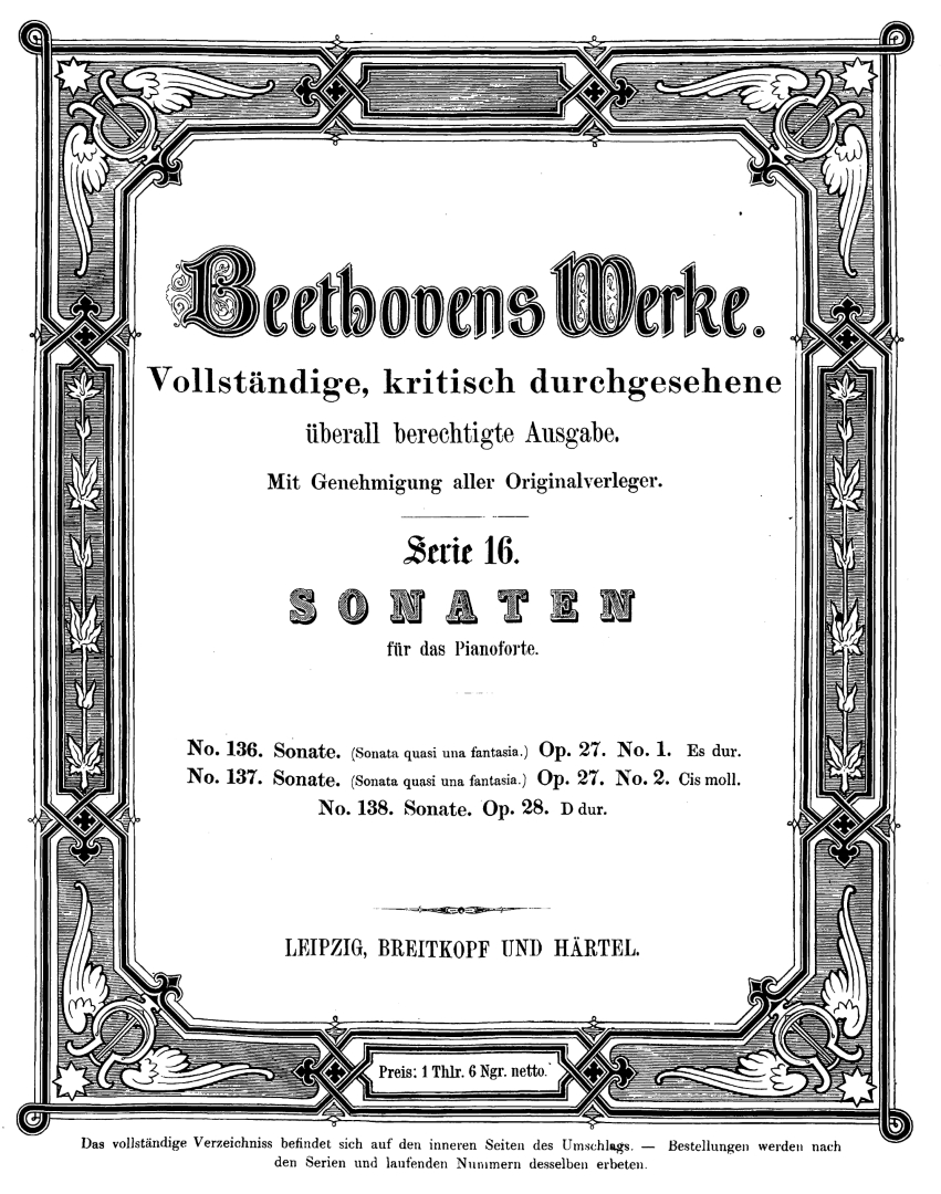 Л. Бетховен. Ноты. Соната для фортепиано № 13.jpg