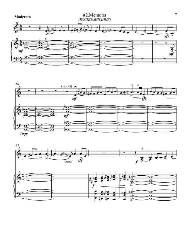 Латиф-Заде А. Сюита для скрипки и ф-но в 5 частях_Страница_06.jpg