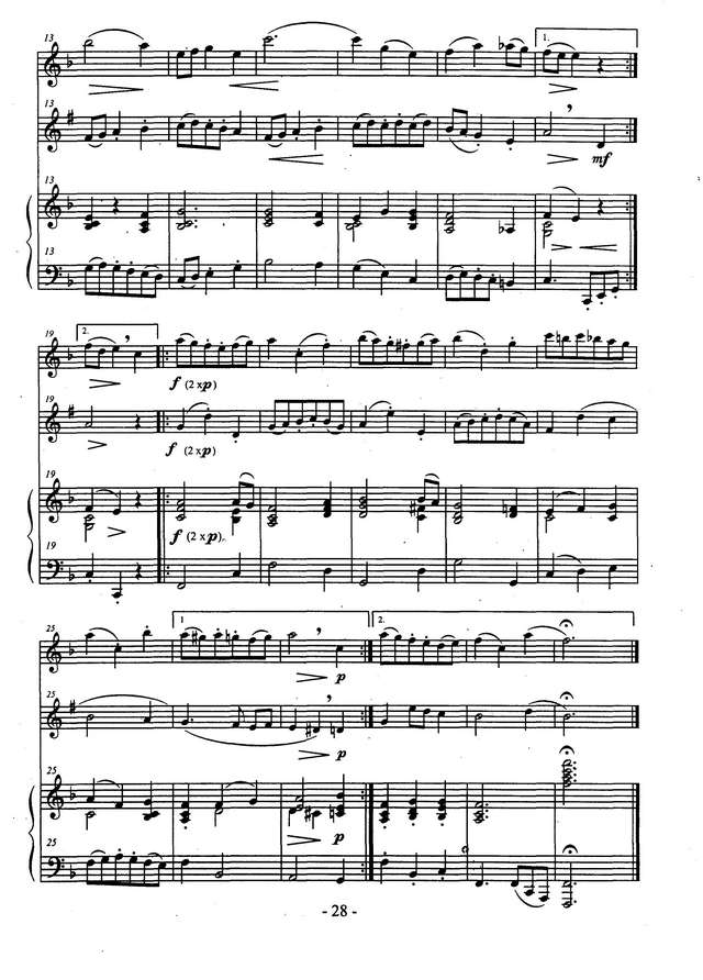 Lazic-V.Pericic. Две пьесы_Страница_4.jpg