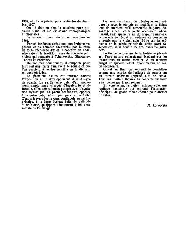 Леденев Р. Концерт для скрипки_Страница_03.jpg