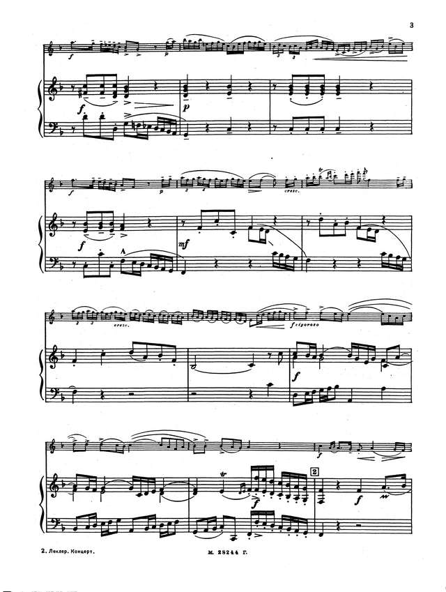 Леклер Ж. Концерт для скрипки с оркестром op.7 №1_Страница_02.jpg