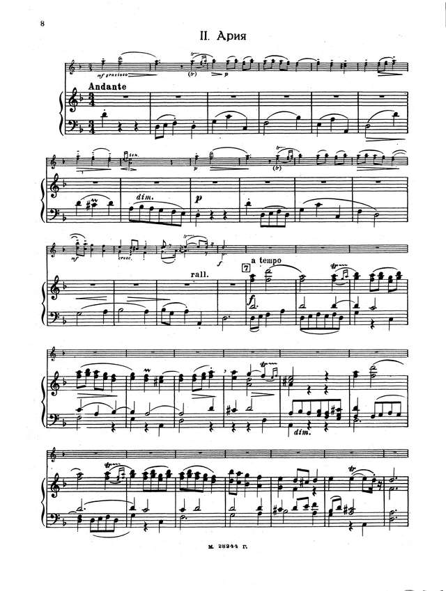 Леклер Ж. Концерт для скрипки с оркестром op.7 №1_Страница_07.jpg