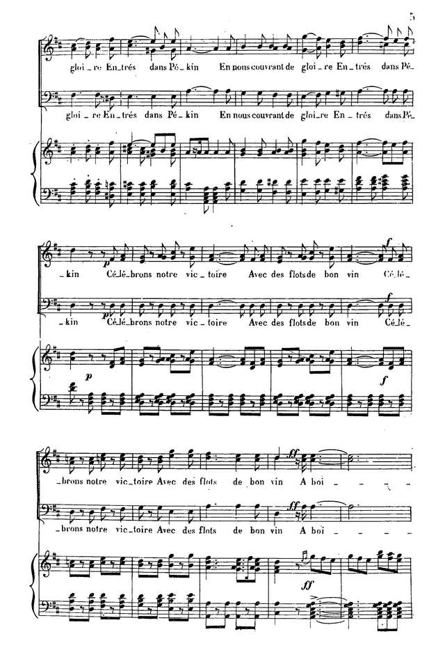 Лекок Ш. Чайный цветок (Fleur de thé)_Страница_005.jpg