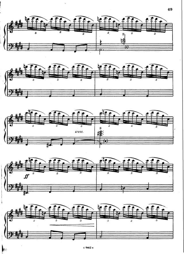 Лекуона Э.  Малагенья из сюиты ''Андалусия''_Страница_3.jpg