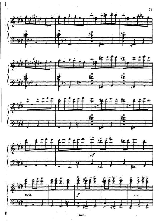 Лекуона Э.  Малагенья из сюиты ''Андалусия''_Страница_7.jpg