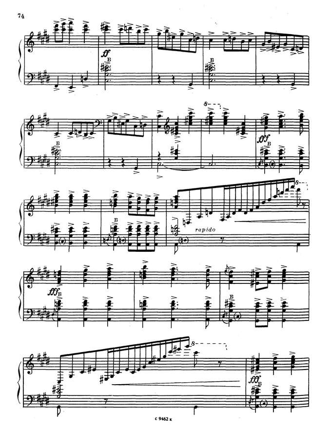 Лекуона Э.  Малагенья из сюиты ''Андалусия''_Страница_8.jpg