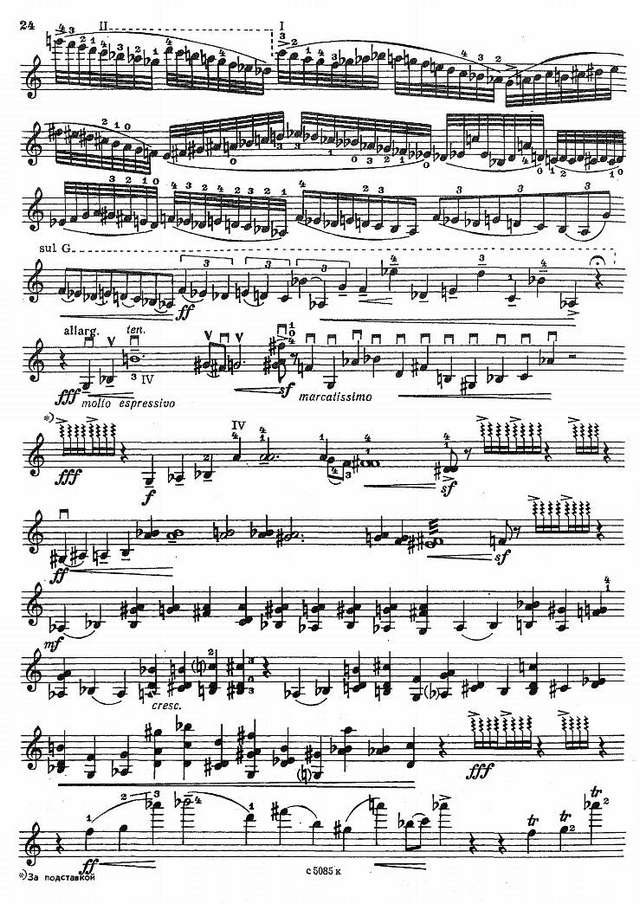 Леман А. Соната для скрипки соло_Страница_09.jpg