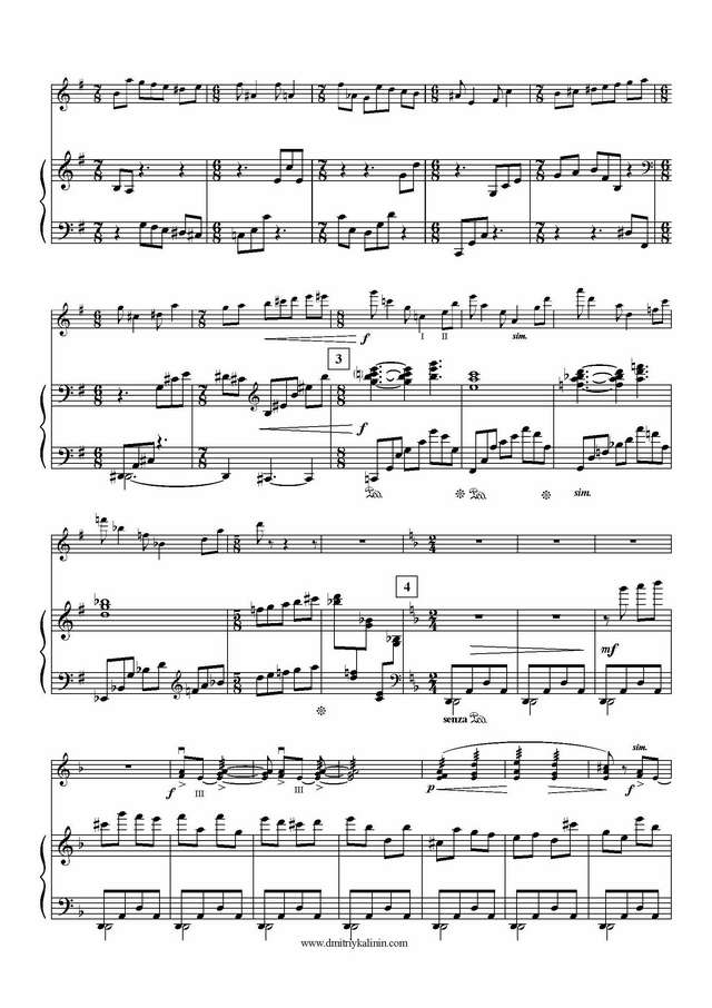 Левин С. Преодоление_Страница_3.jpg