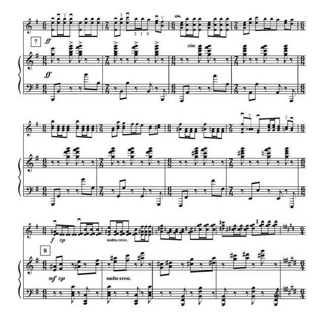 Левин С. Преодоление_Страница_6.jpg