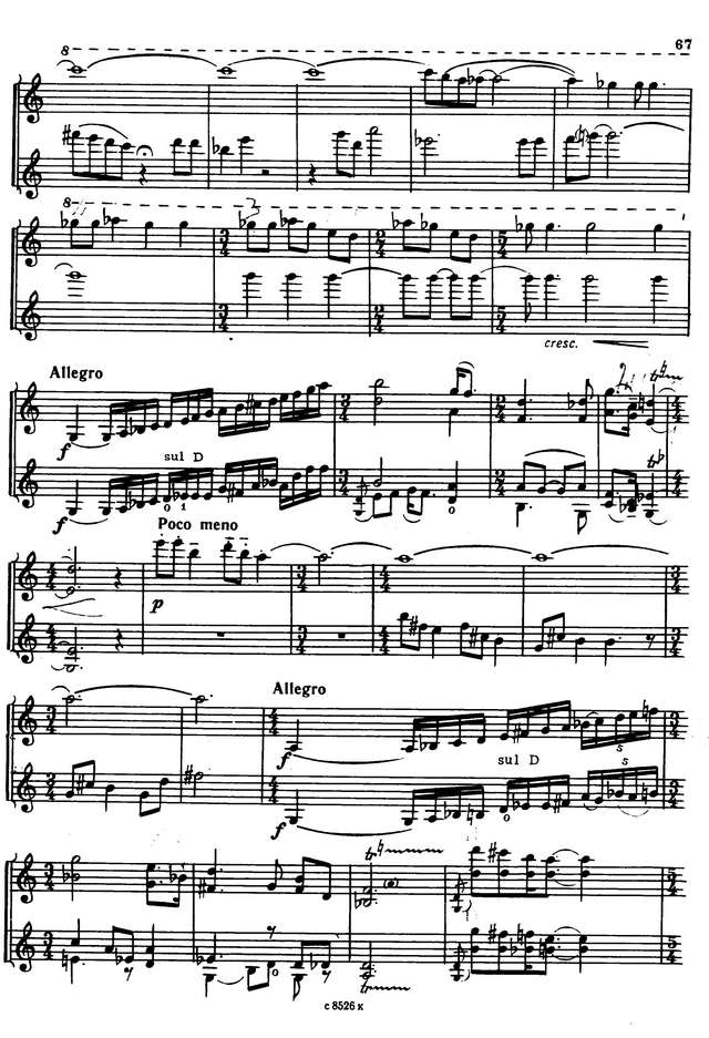 Левит В. Соната для 2-х скрипок_Страница_04.jpg