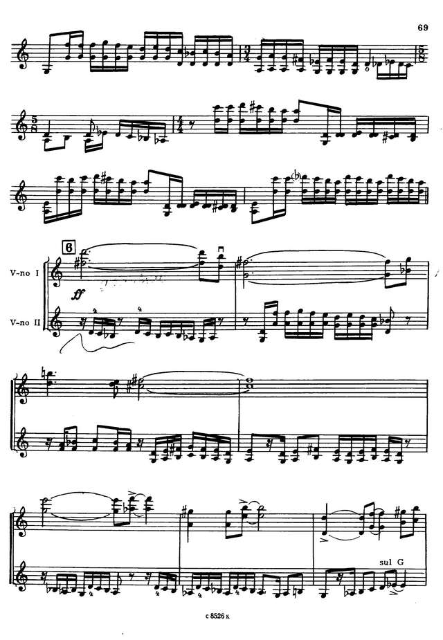 Левит В. Соната для 2-х скрипок_Страница_06.jpg