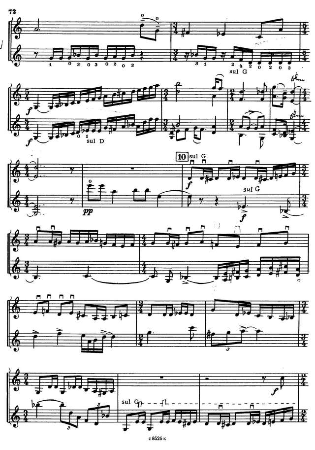 Левит В. Соната для 2-х скрипок_Страница_09.jpg