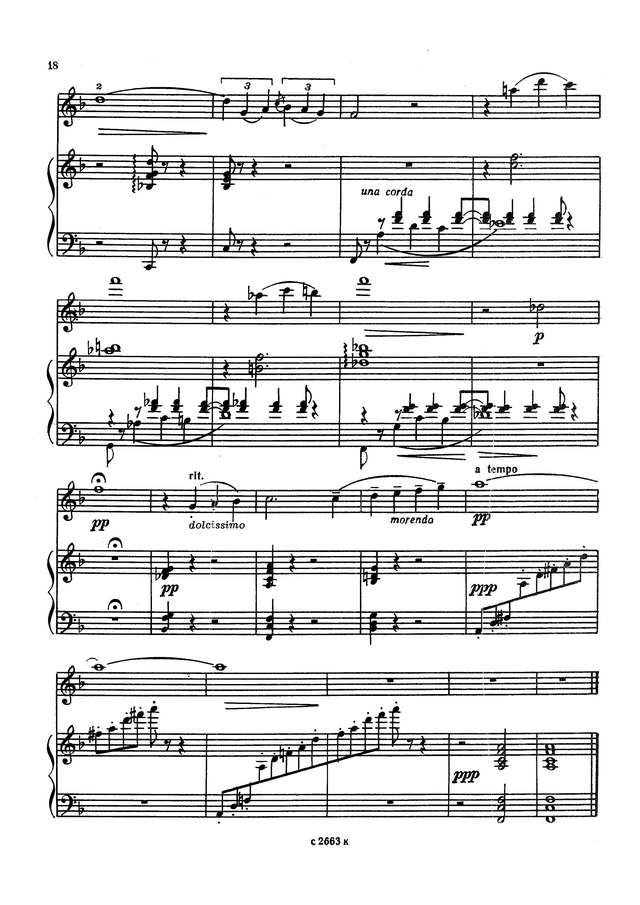 Лист Ф. Как дух Лауры (перел. Е. Климова)_Страница_6.jpg