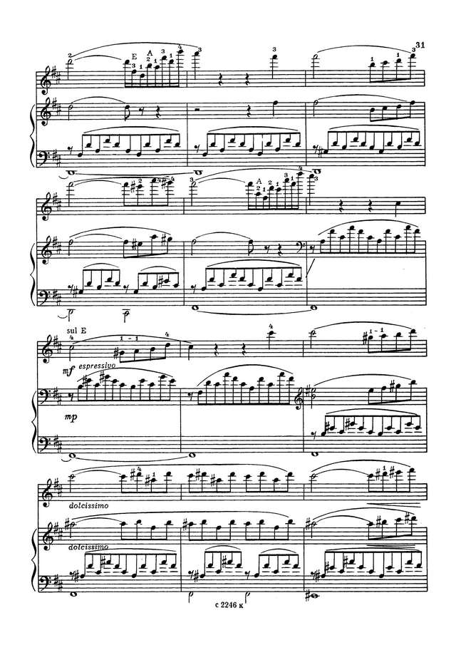 Лист Ф. Утешение (перел. В. Евдокимова)_Страница_3.jpg