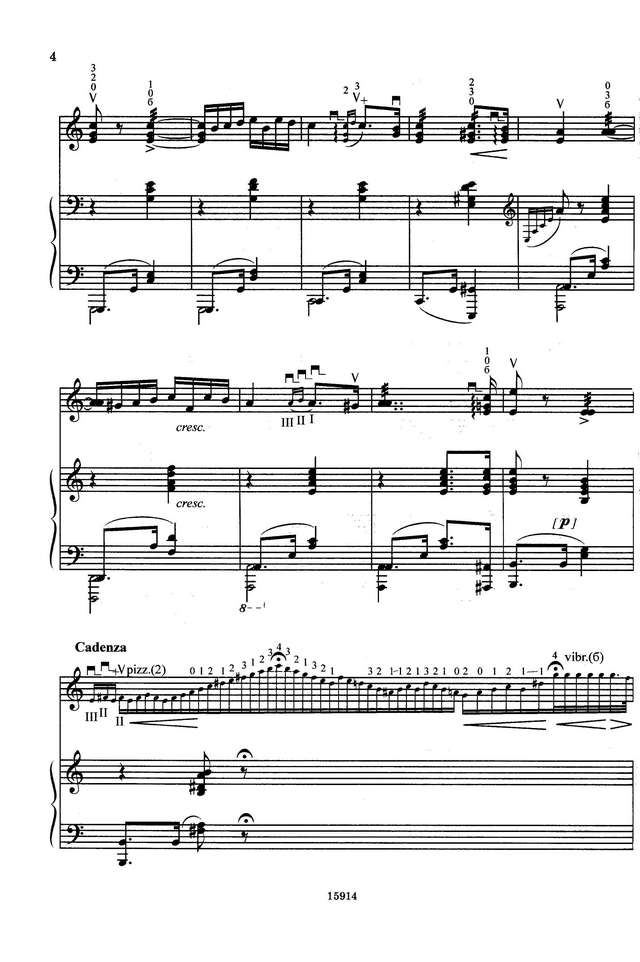 Лист Ф. Венгерская рапсодия №2_Страница_02.jpg