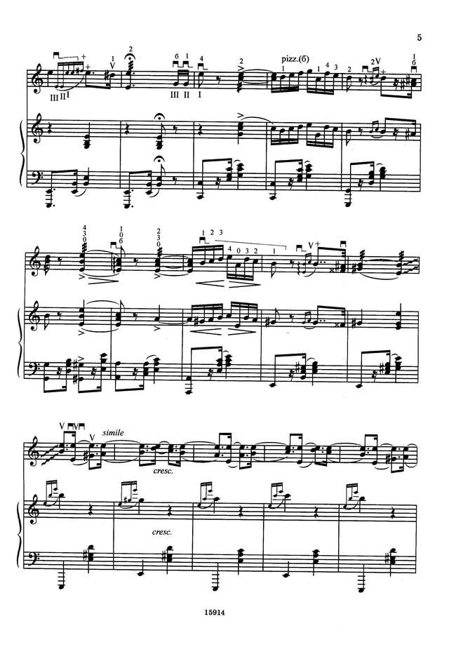 Лист Ф. Венгерская рапсодия №2_Страница_03.jpg