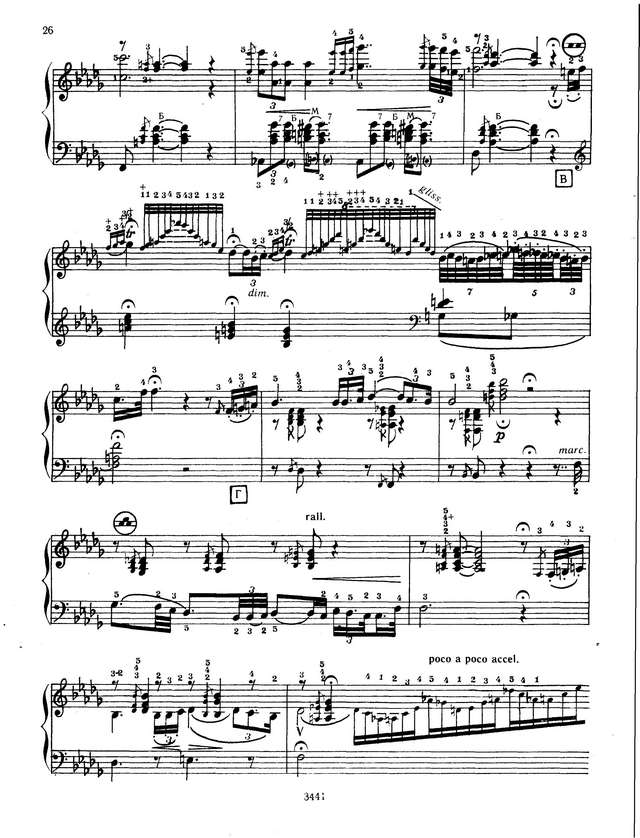 Лист Ф. Венгерская рапсодия №6_Страница_05.jpg