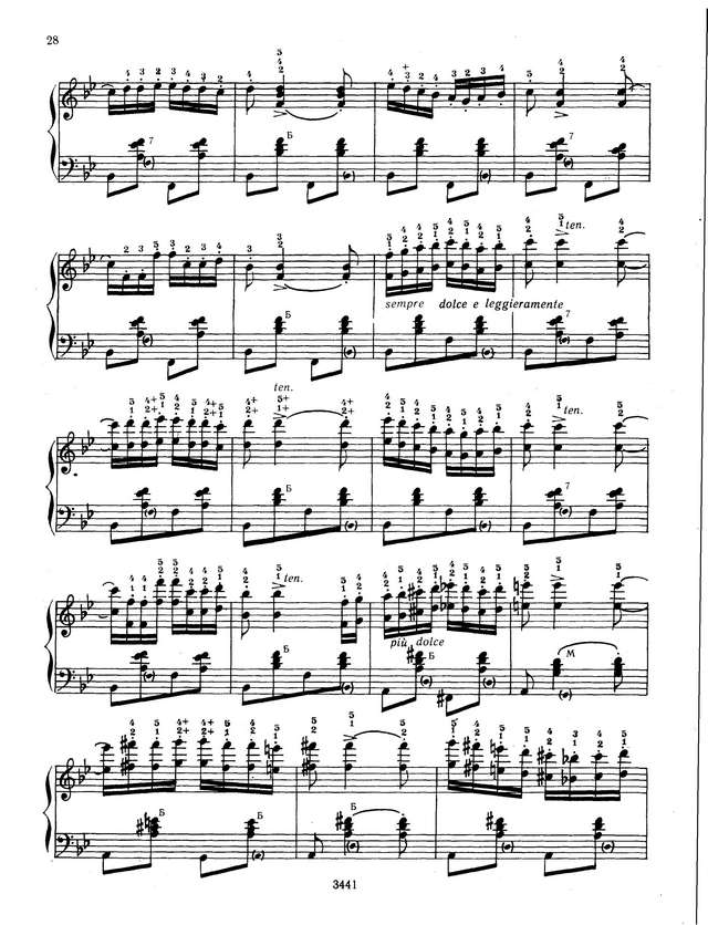 Лист Ф. Венгерская рапсодия №6_Страница_07.jpg