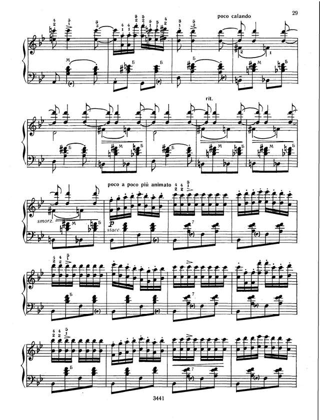 Лист Ф. Венгерская рапсодия №6_Страница_08.jpg