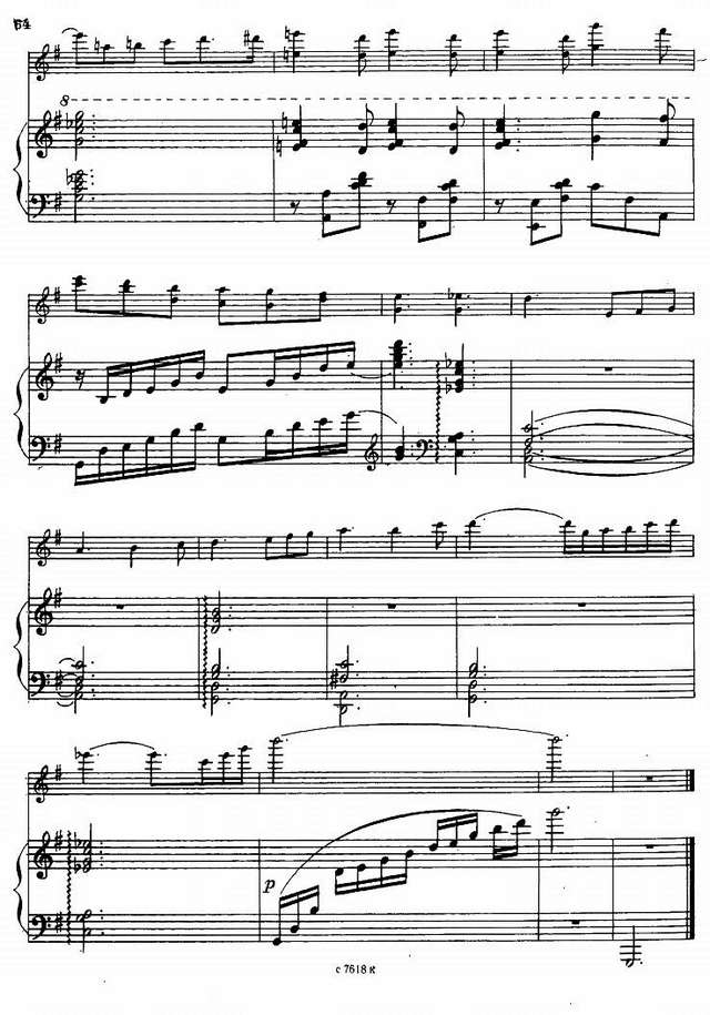 Листов К. Адажио_Страница_5.jpg