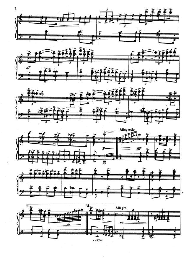 Листов К. Я. Севастопольский вальс (оперетта)_Страница_002.jpg