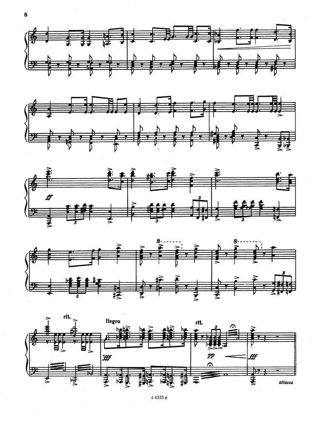 Листов К. Я. Севастопольский вальс (оперетта)_Страница_004.jpg