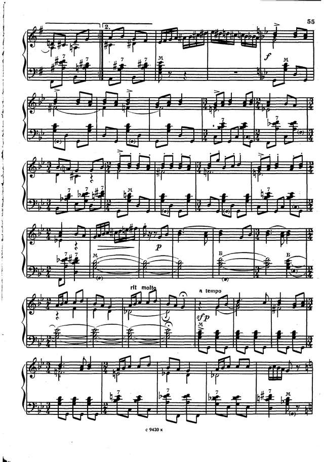 Лошкарёв Н. Обр. р.н.п. ''Неделька''_Страница_04.jpg