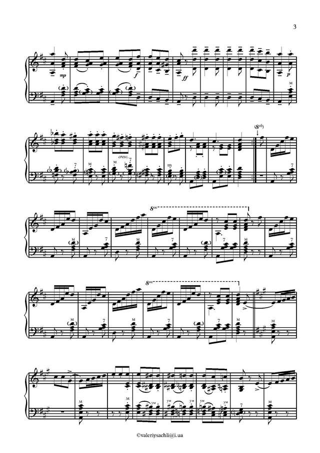 Luidzhi Lenyani Caprice №7_Страница_3.jpg