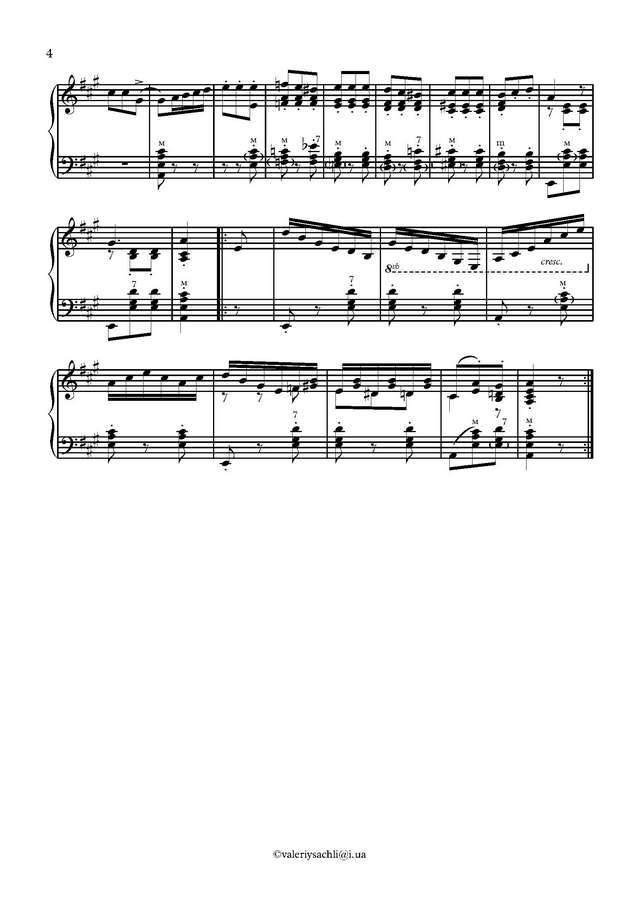 Luidzhi Lenyani Caprice №7_Страница_4.jpg