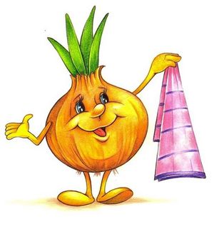 Луков день. Сценарии.jpg