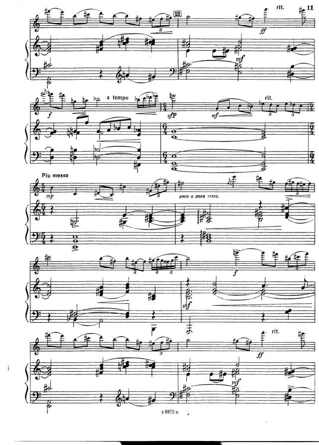 Лунгул С. Рисунки Бидструпа_Страница_09.jpg