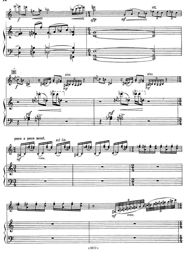 Лунгул С. Рисунки Бидструпа_Страница_10.jpg