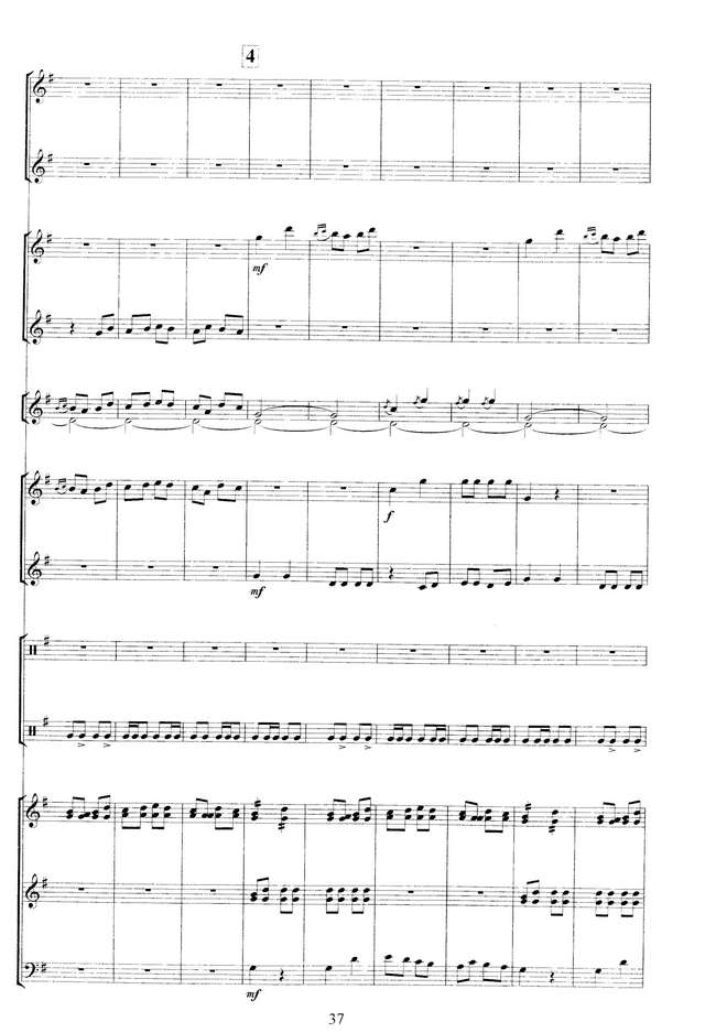 Лядов А. Плясовая обр. А.Соловьева_Страница_06.jpg