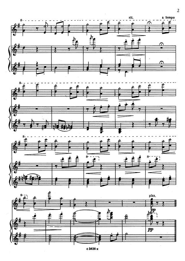 Лядов А. Танец комара (перел. Е. Климова)_Страница_2.jpg