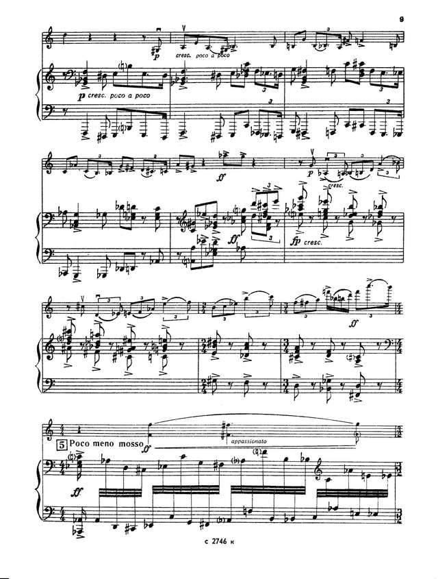 Лятошинский Б. Соната для скрипки и фортепиано_Страница_07.jpg