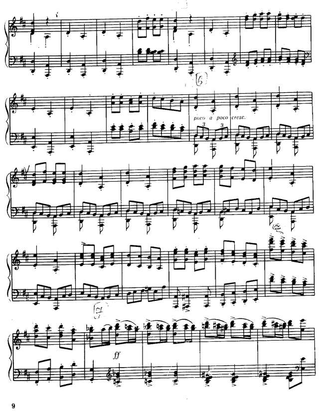 Лысенко Н. В. Наталка Полтавка_Страница_03.jpg