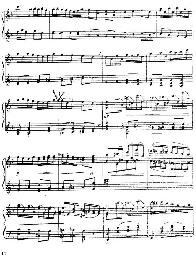 Лысенко Н. В. Наталка Полтавка_Страница_05.jpg