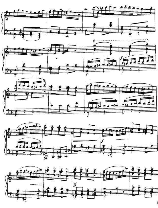 Лысенко Н. В. Наталка Полтавка_Страница_06.jpg