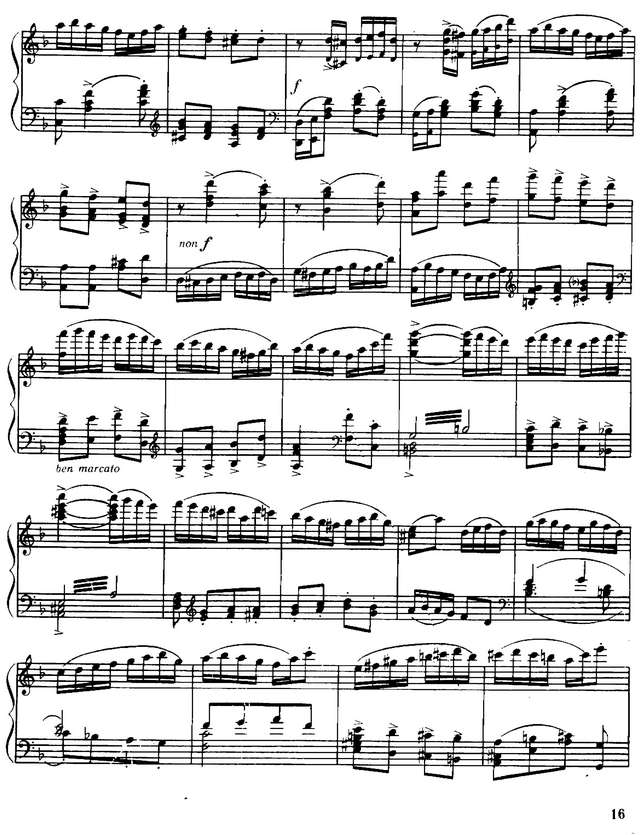 Лысенко Н. В. Наталка Полтавка_Страница_10.jpg