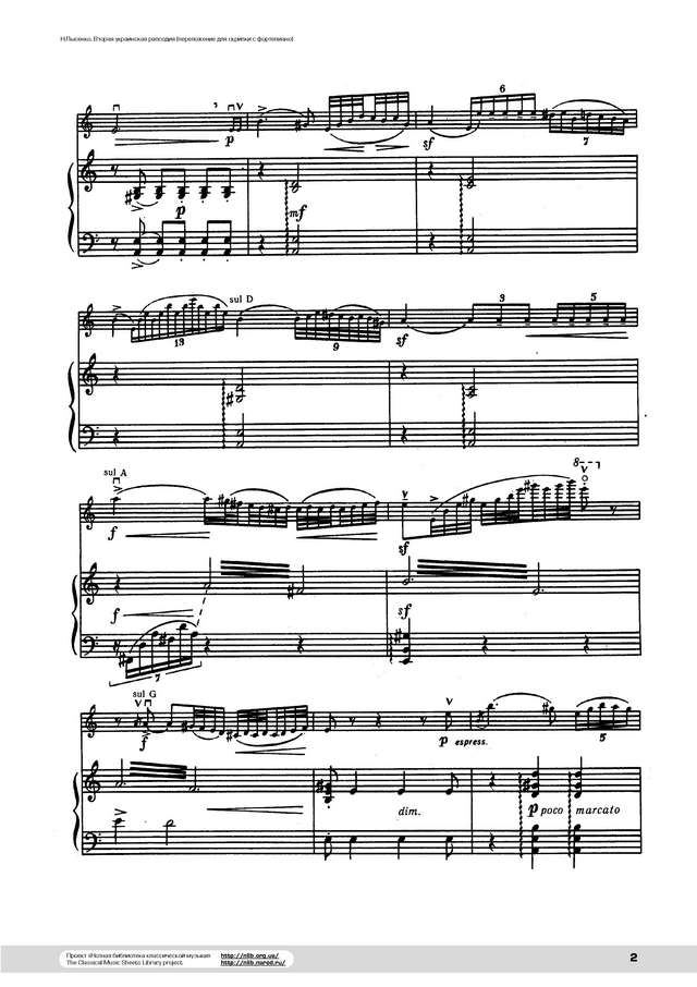 Лысенко Н. Вторая украинская рапсодия для скрипки и фортепиано_Страница_02.jpg