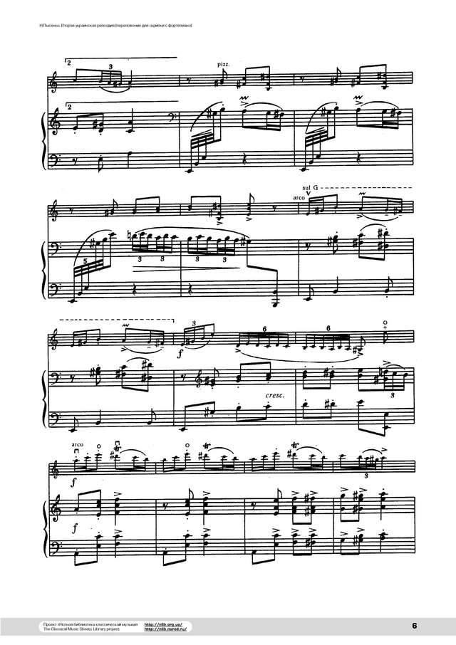 Лысенко Н. Вторая украинская рапсодия для скрипки и фортепиано_Страница_06.jpg